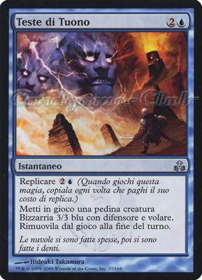 037 / 165 Teste di Tuono non comune (IT) -NEAR MINT-