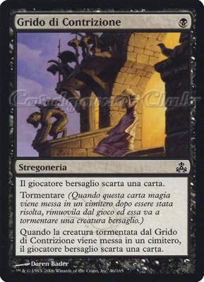 046 / 165 Grido di Contrizione comune (IT) -NEAR MINT-