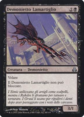 048 / 165 Demonietto Lamartiglio non comune (IT) -NEAR MINT-