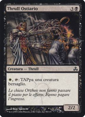 055 / 165 Thrull Ostiario comune (IT) -NEAR MINT-