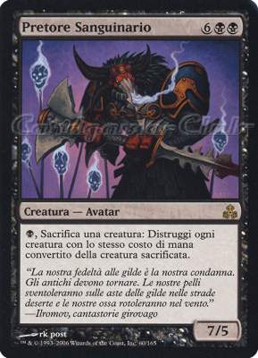 060 / 165 Pretore Sanguinario rara (IT) -NEAR MINT-