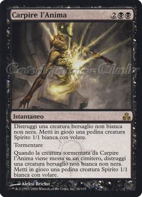 061 / 165 Carpire l'Anima rara (IT) -NEAR MINT-