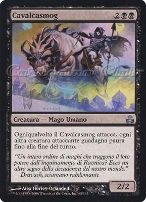 063 / 165 Cavalcasmog non comune (IT) -NEAR MINT-