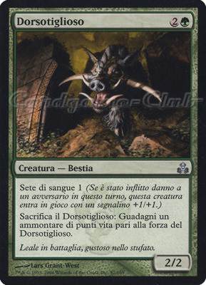 087 / 165 Dorsotiglioso non comune (IT) -NEAR MINT-