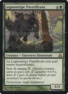 091 / 165 Legnostirpe Pietrificata rara (IT) -NEAR MINT-