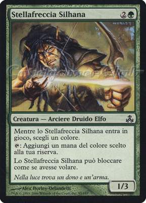 095 / 165 Stellafreccia Silhana comune (IT) -NEAR MINT-