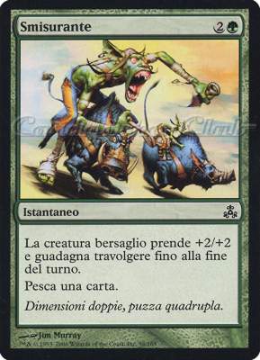 098 / 165 Smisurante comune (IT) -NEAR MINT-