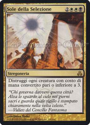 109 / 165 Sole della Selezione rara (IT) -NEAR MINT-