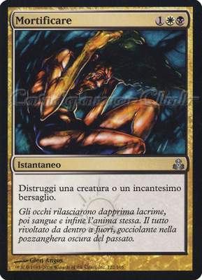 122 / 165 Mortificare non comune (IT) -NEAR MINT-