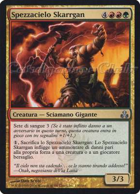 130 / 165 Spezzacielo Skarrgan non comune (IT) -NEAR MINT-