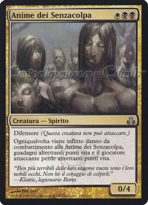 131 / 165 Anime dei Senzacolpa non comune (IT) -NEAR MINT-