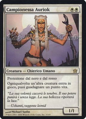 003 / 165 Campionessa Auriok rara (IT) -NEAR MINT-