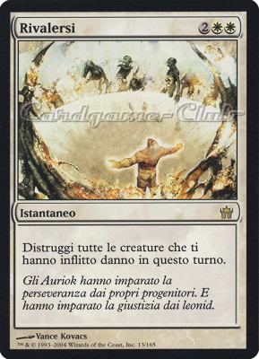013 / 165 Rivalersi rara (IT) -NEAR MINT-
