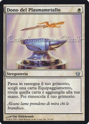 019 / 165 Dono del Plasmametallo non comune (IT) -NEAR MINT-