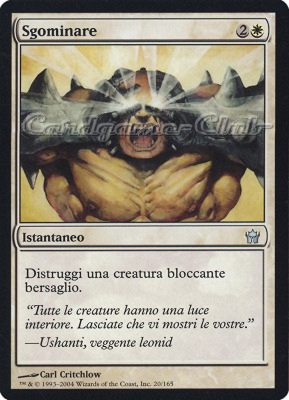 020 / 165 Sgominare non comune (IT) -NEAR MINT-