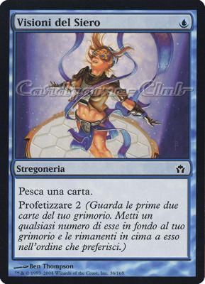 036 / 165 Visioni del Siero comune (IT) -NEAR MINT-