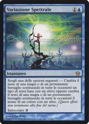 037 / 165 Variazione Spettrale rara (IT) -NEAR MINT-