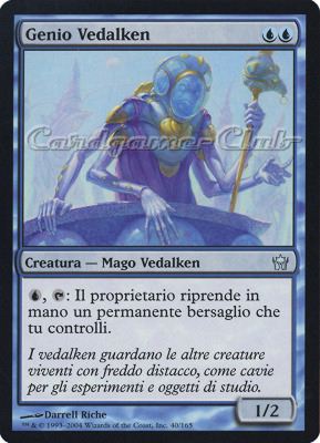 040 / 165 Genio Vedalken non comune (IT) -NEAR MINT-