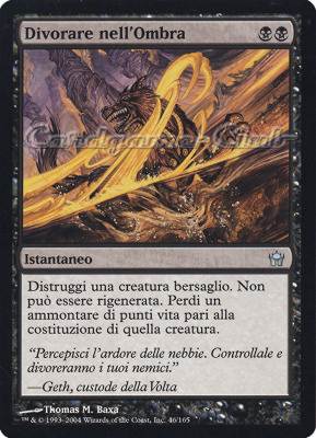 046 / 165 Divorare nell' Ombra non comune (IT) -NEAR MINT-