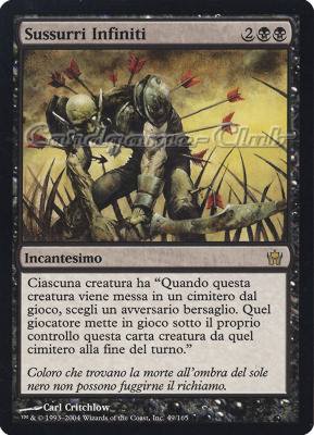 049 / 165 Sussurri Infiniti rara (IT) -NEAR MINT-