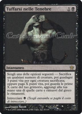 057 / 165 Tuffarsi nelle Tenebre rara (IT) -NEAR MINT-