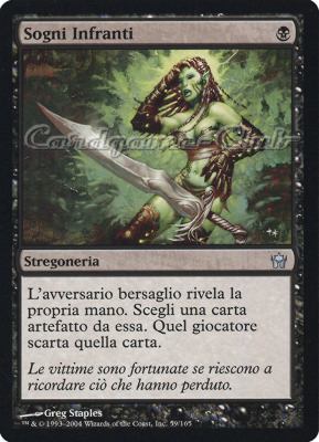 059 / 165 Sogni Infranti non comune (IT) -NEAR MINT-