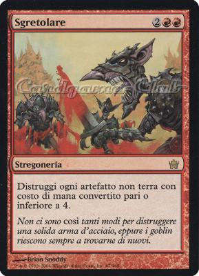 067 / 165 Sgretolare rara (IT) -NEAR MINT-