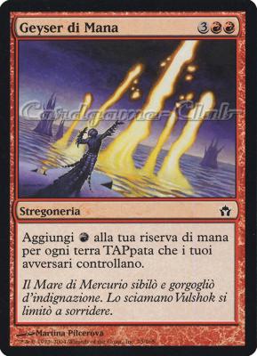 075 / 165 Geyser di Mana comune (IT) -NEAR MINT-