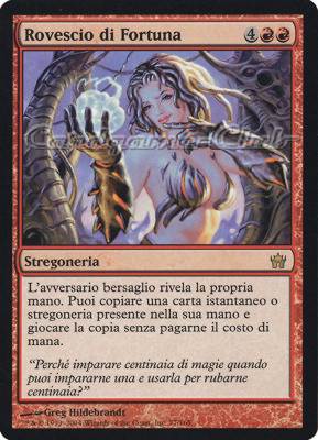 077 / 165 Rovescio di Fortuna rara (IT) -NEAR MINT-