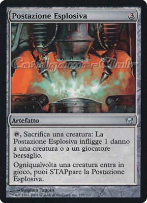 107 / 165 Postazione Esplosiva non comune (IT) -NEAR MINT-