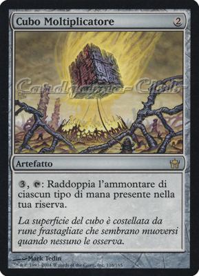 116 / 165 Cubo Moltiplicatore rara (IT) -NEAR MINT-