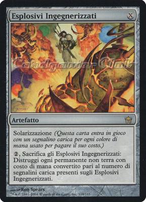 118 / 165 Esplosivi Ingegnerizzati rara (IT) -NEAR MINT-