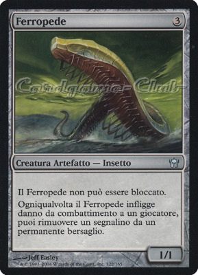 122 / 165 Ferropede non comune (IT) -NEAR MINT-