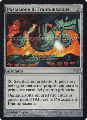 127 / 165 Postazione di Frantumazione non comune (IT) -NEAR MINT-