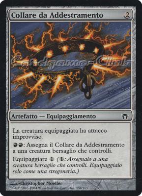 154 / 165 Collare da Addestramento comune (IT) -NEAR MINT-