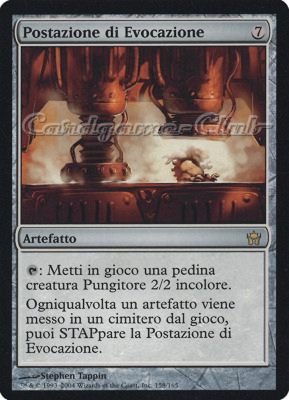 158 / 165 Postazione di Evocazione rara (IT) -NEAR MINT-