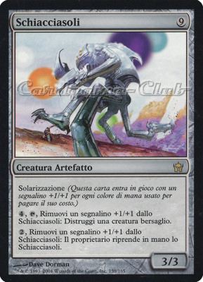 159 / 165 Schiacciasoli rara (IT) -NEAR MINT-