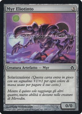 160 / 165 Myr Eliotinto comune (IT) -NEAR MINT-