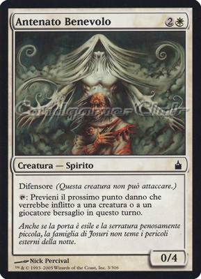 003 / 306 Antenato Benevolo comune (IT) -NEAR MINT-