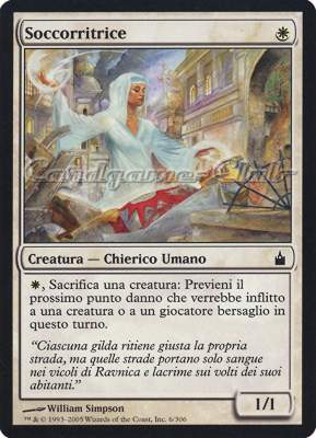 006 / 306 Soccorritore comune (IT) -NEAR MINT-