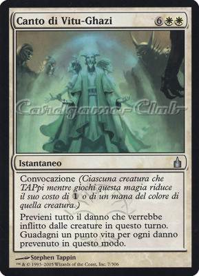 007 / 306 Canto di Vitu-Ghazi non comune (IT) -NEAR MINT-