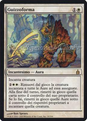 018 / 306 Guizzoforma rara (IT) -NEAR MINT-