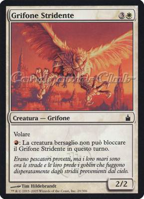029 / 306 Grifone Stridente comune (IT) -NEAR MINT-