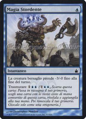 043 / 306 Magia Stordente comune (IT) -NEAR MINT-