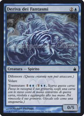 046 / 306 Deriva dei Fantasmi comune (IT) -NEAR MINT-