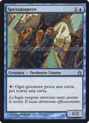 057 / 306 Spezzasapere non comune (IT) -NEAR MINT-