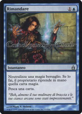 063 / 306 Rimandare non comune (IT) -NEAR MINT-