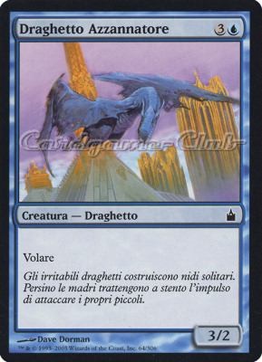 064 / 306 Draghetto Azzannatore comune (IT) -NEAR MINT-