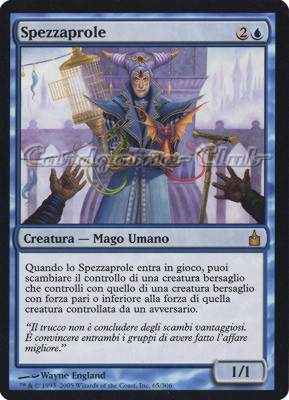 065 / 306 Spezzaparole rara (IT) -NEAR MINT-