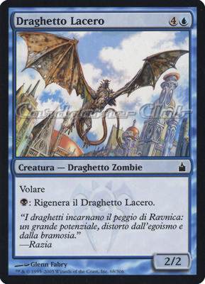 068 / 306 Draghetto Lacero comune (IT) -NEAR MINT-